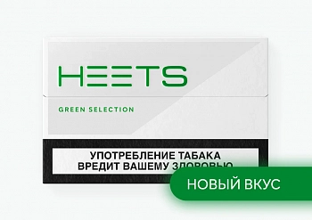 Купить Стики Heets Green Selection Стики Heets Green Selection